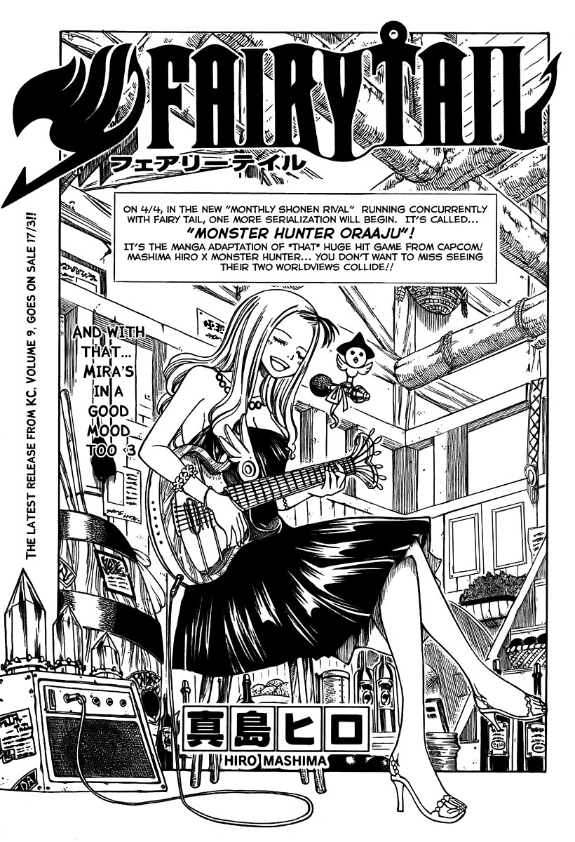 Fairy Tail Chapter 74