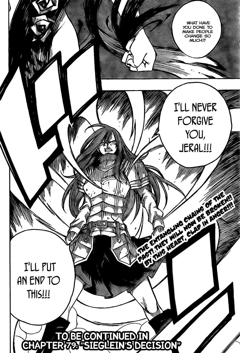 Fairy Tail Chapter 78