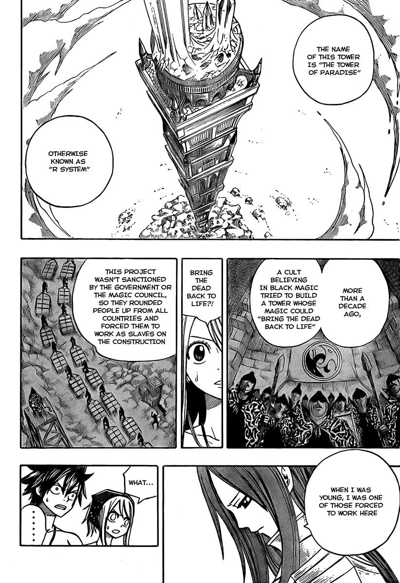 Fairy Tail Chapter 80