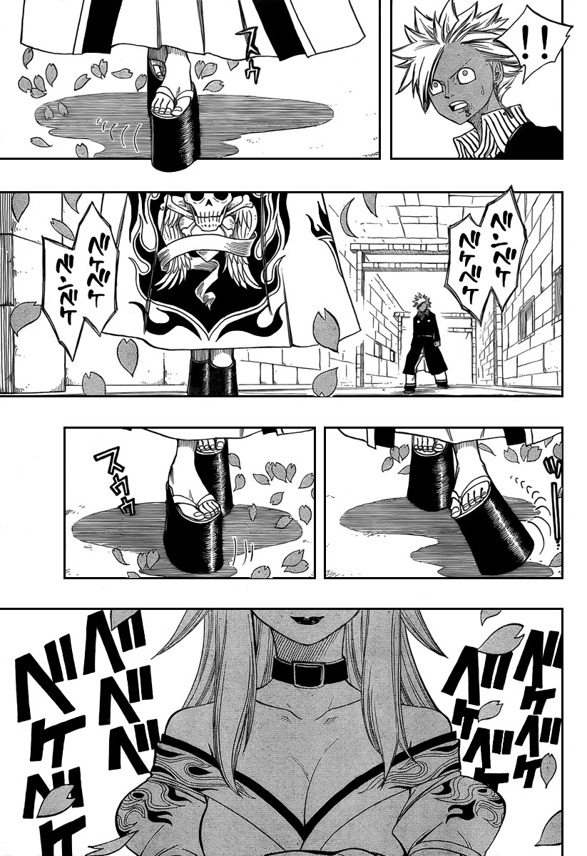 Fairy Tail Chapter 90