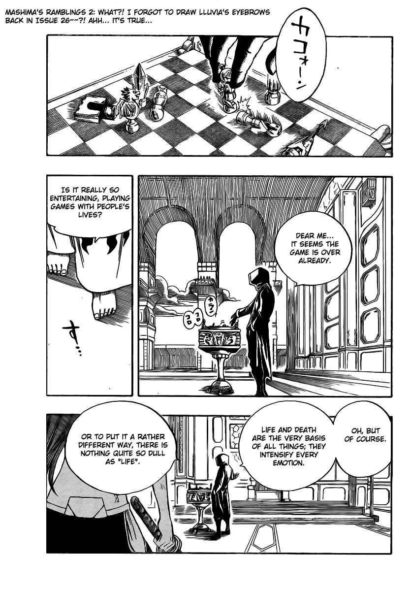 Fairy Tail Chapter 92