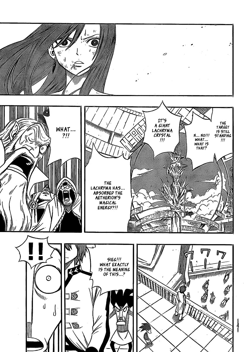 Fairy Tail Chapter 94