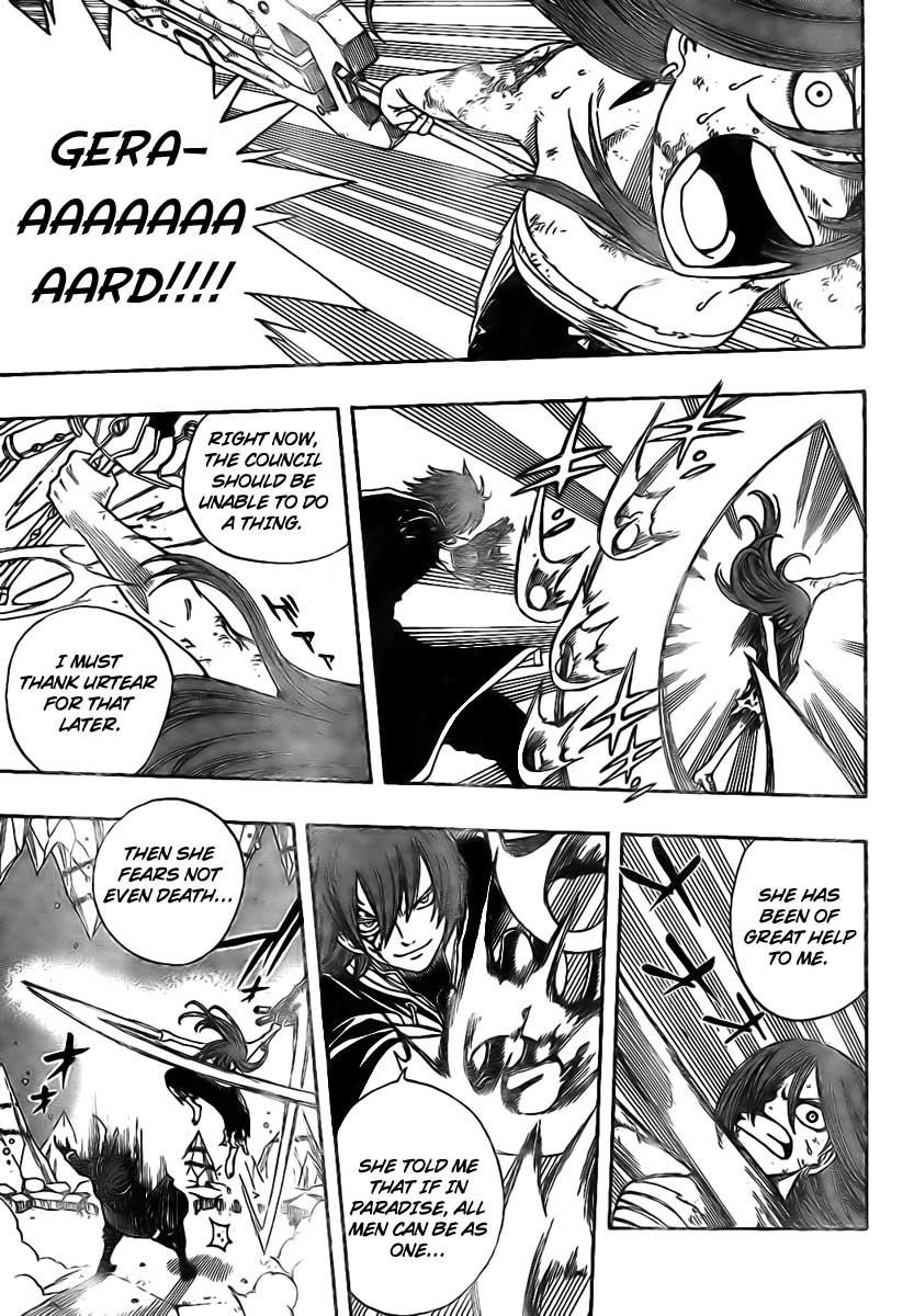 Fairy Tail Chapter 95