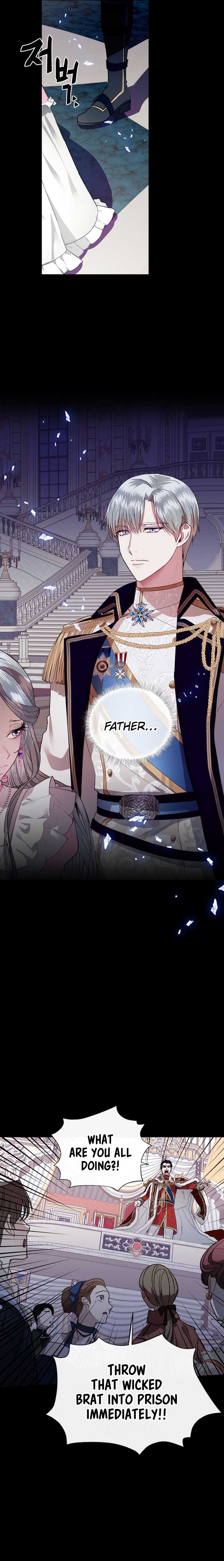 Father, I Don't Want to Get Married! Chapter 1