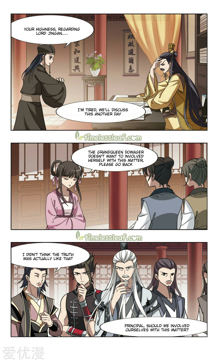 Feng Ni Tian Xia Chapter 106.4