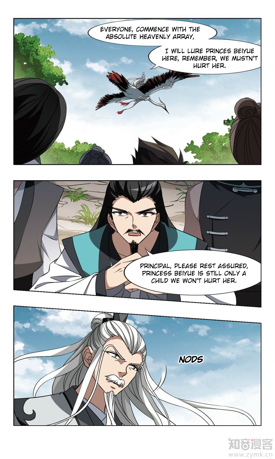 Feng Ni Tian Xia Chapter 108.2