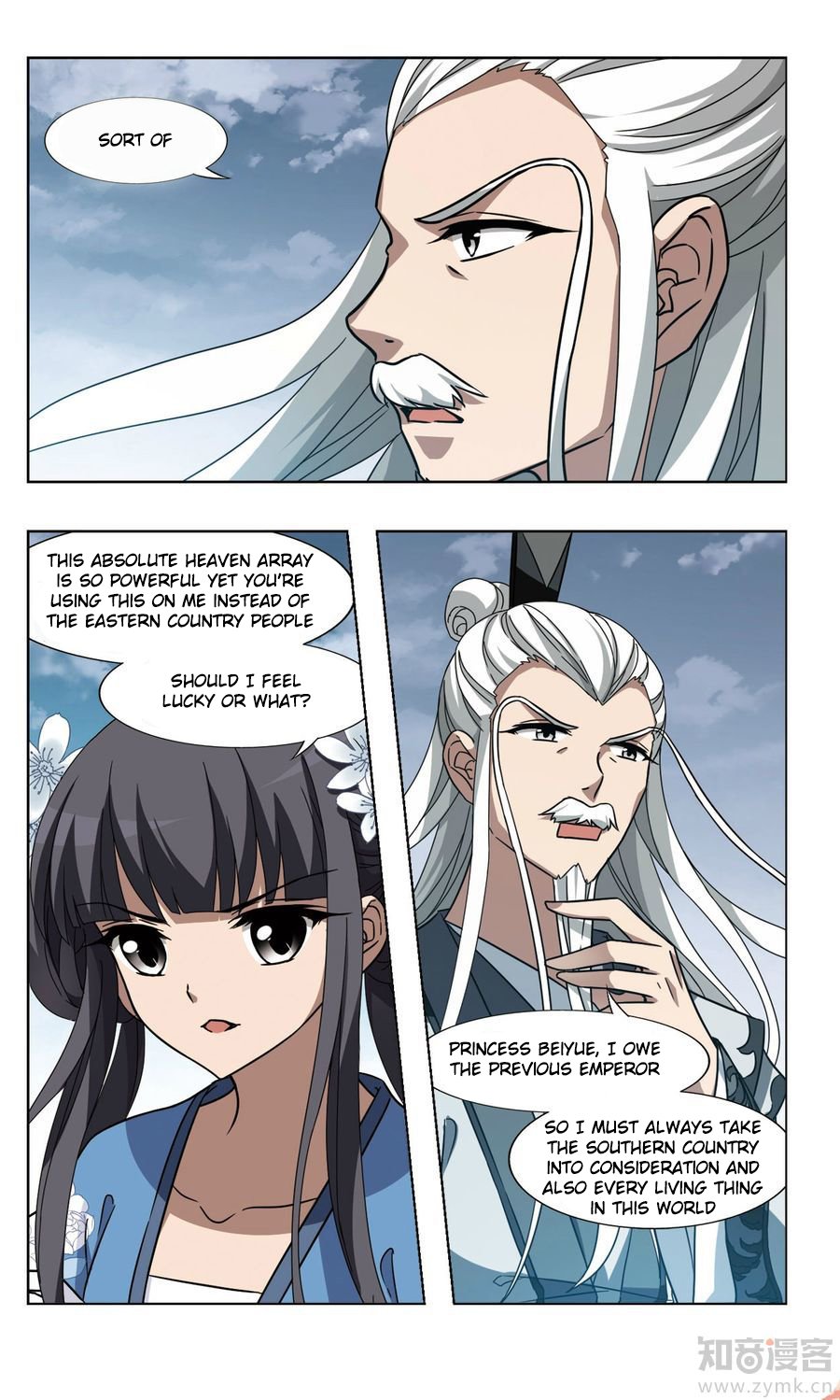 Feng Ni Tian Xia Chapter 109.2