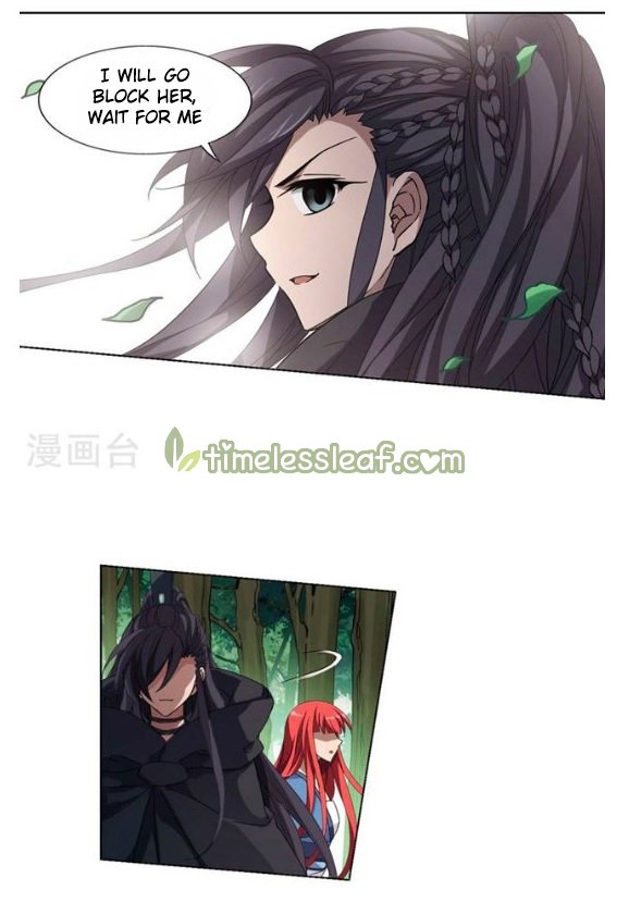 Feng Ni Tian Xia Chapter 118.4