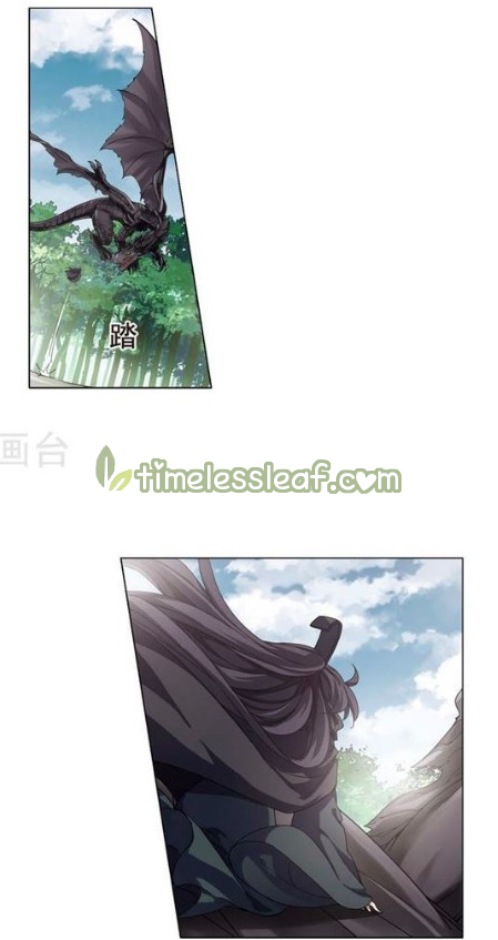 Feng Ni Tian Xia Chapter 118.6