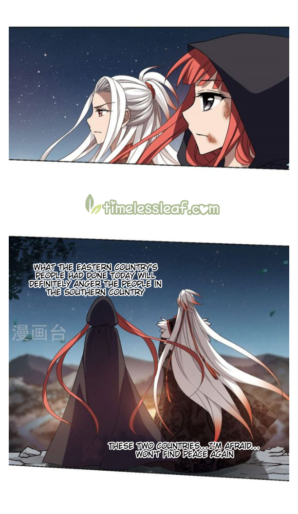 Feng Ni Tian Xia Chapter 121.2