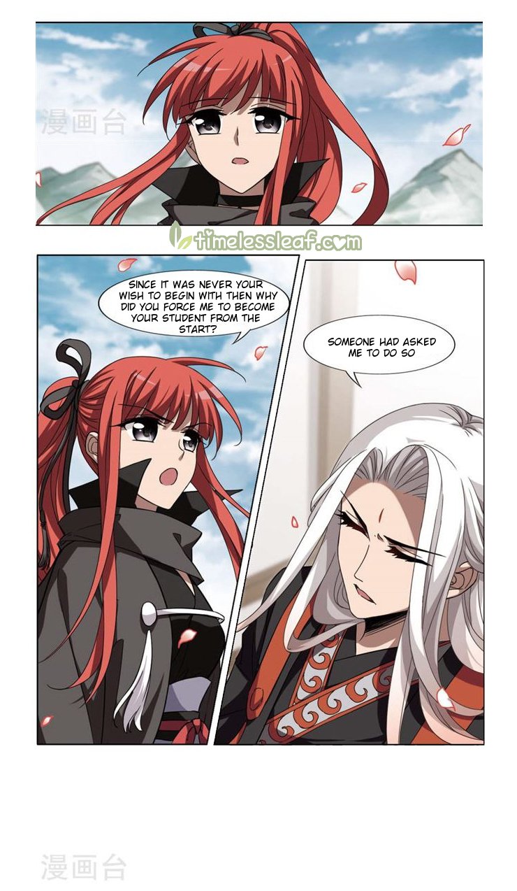 Feng Ni Tian Xia Chapter 125.1