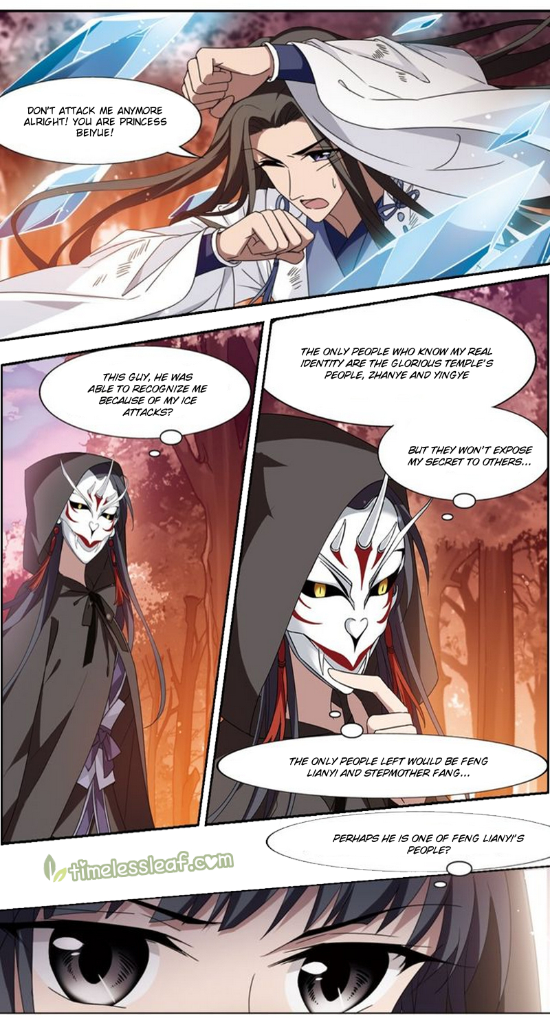 Feng Ni Tian Xia Chapter 147.4