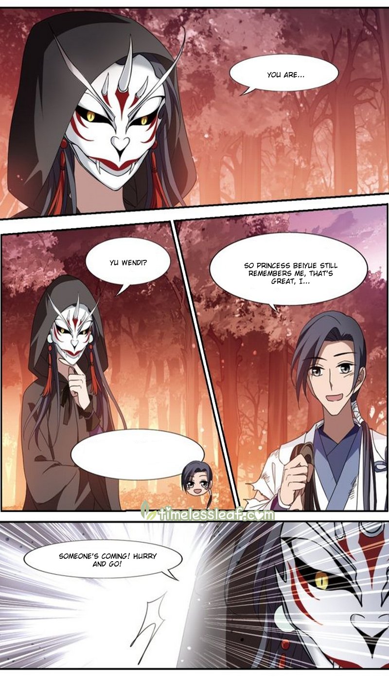 Feng Ni Tian Xia Chapter 147.4