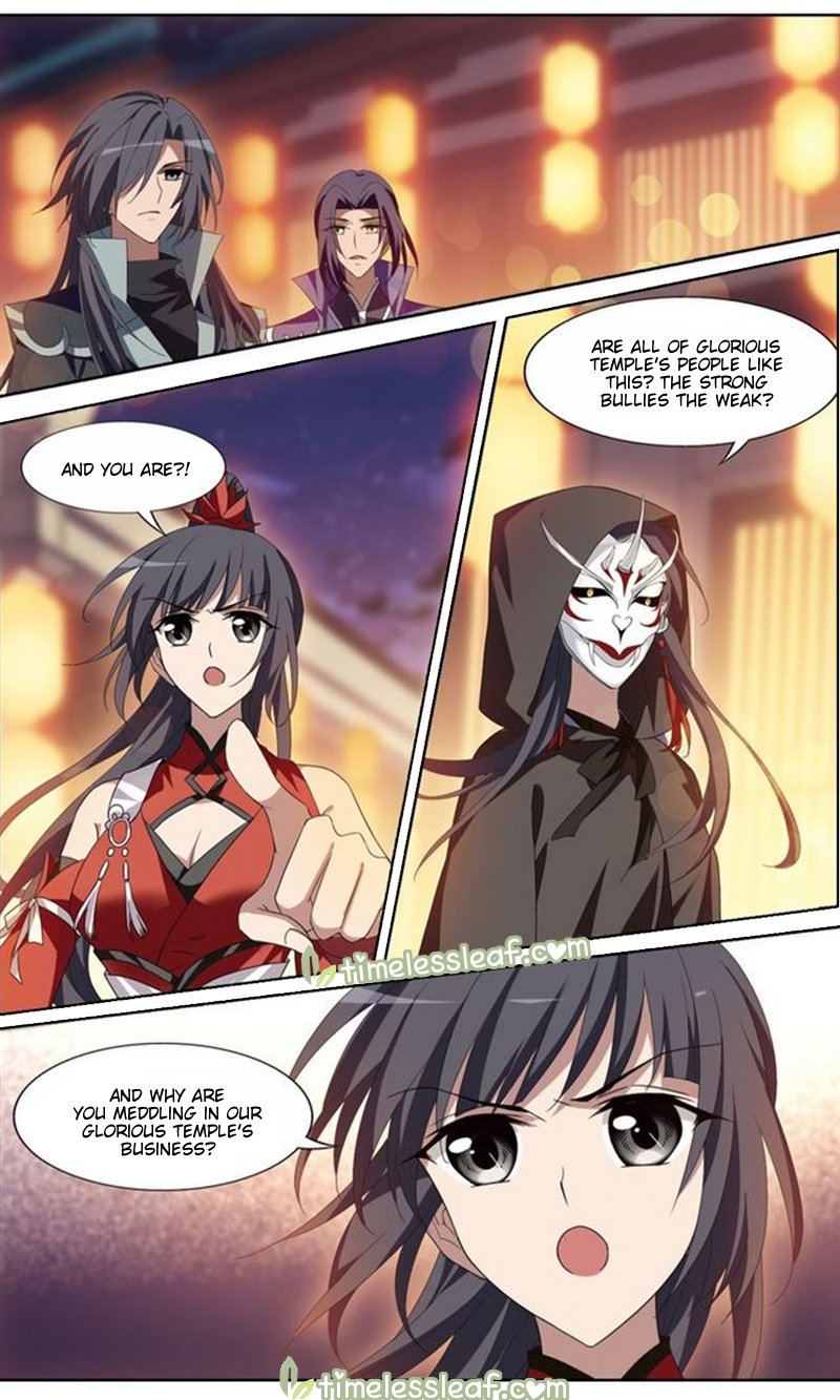 Feng Ni Tian Xia Chapter 150.2