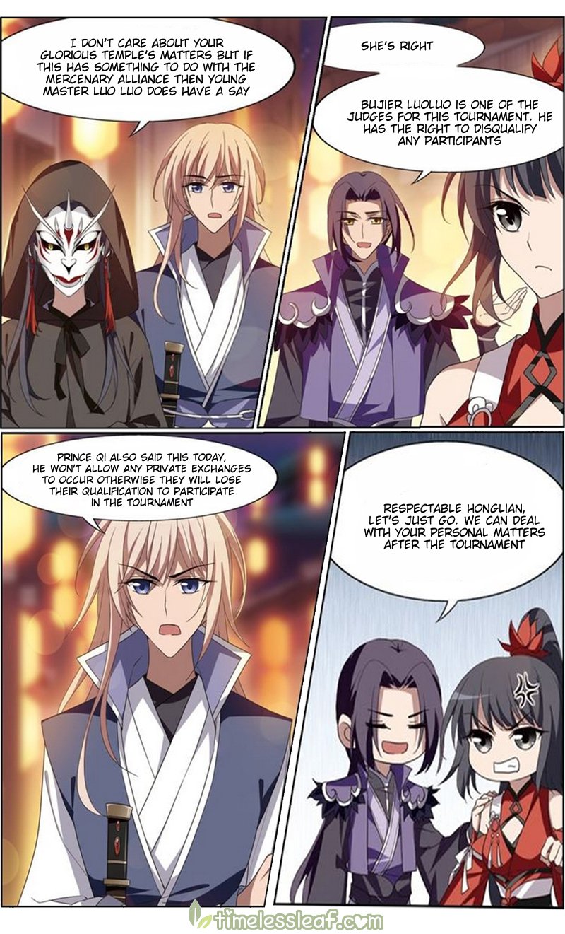 Feng Ni Tian Xia Chapter 150.2