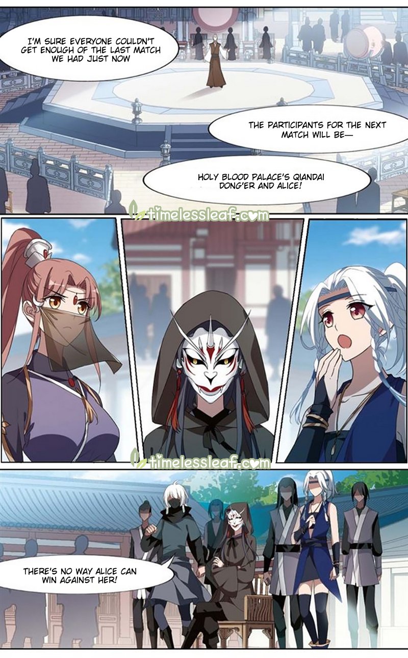 Feng Ni Tian Xia Chapter 151.1