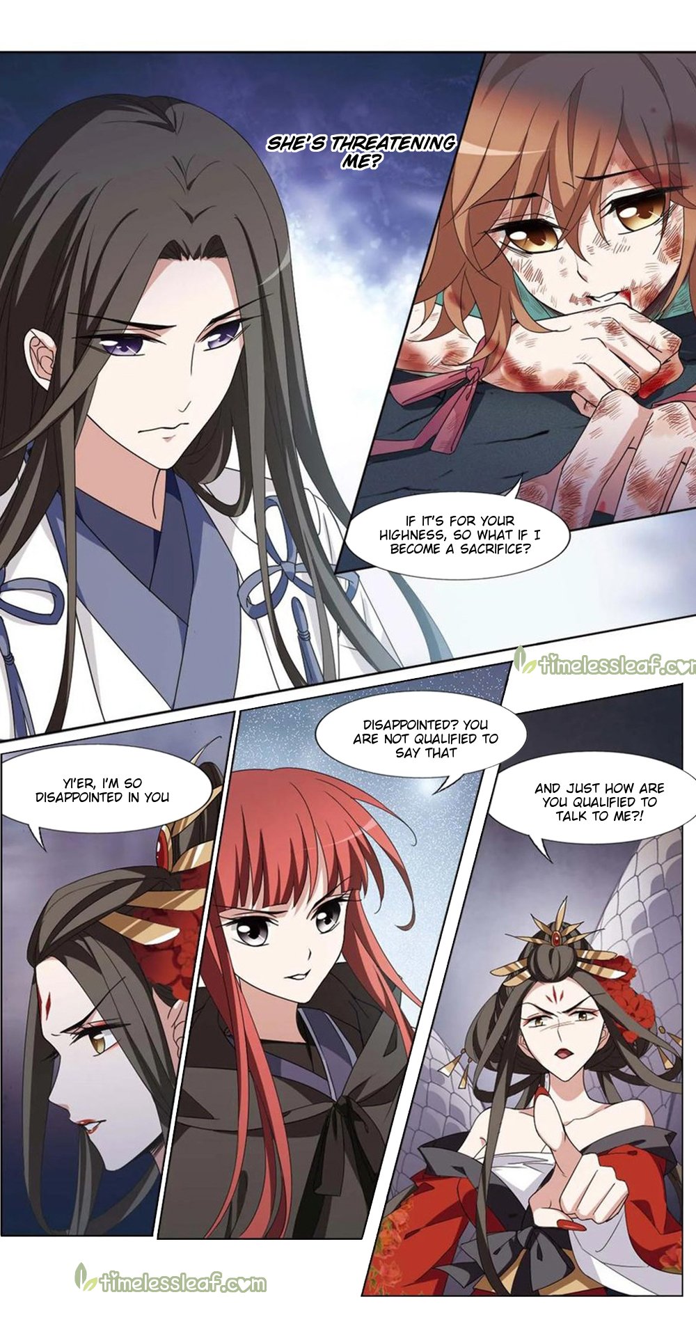 Feng Ni Tian Xia Chapter 164.1