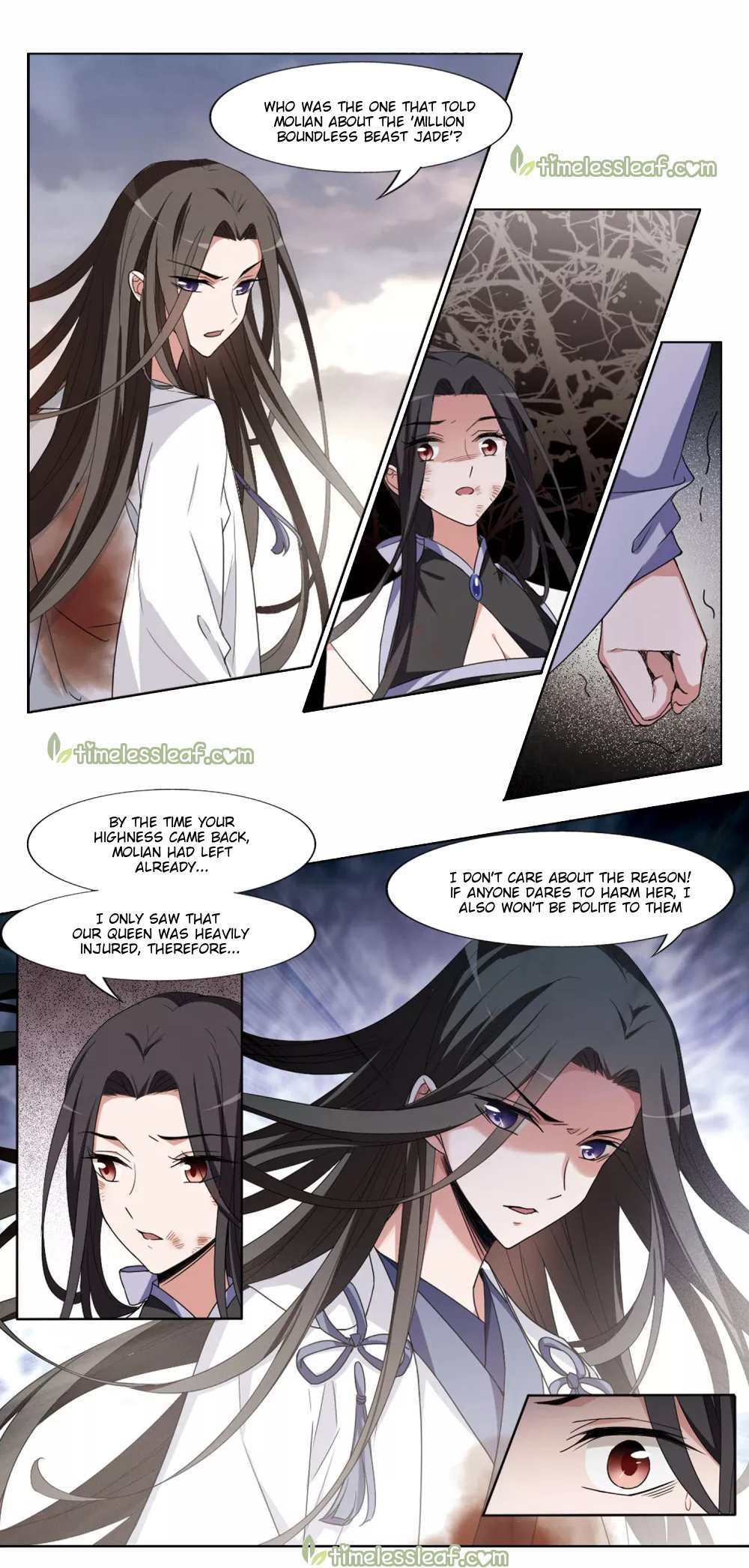 Feng Ni Tian Xia Chapter 168.5