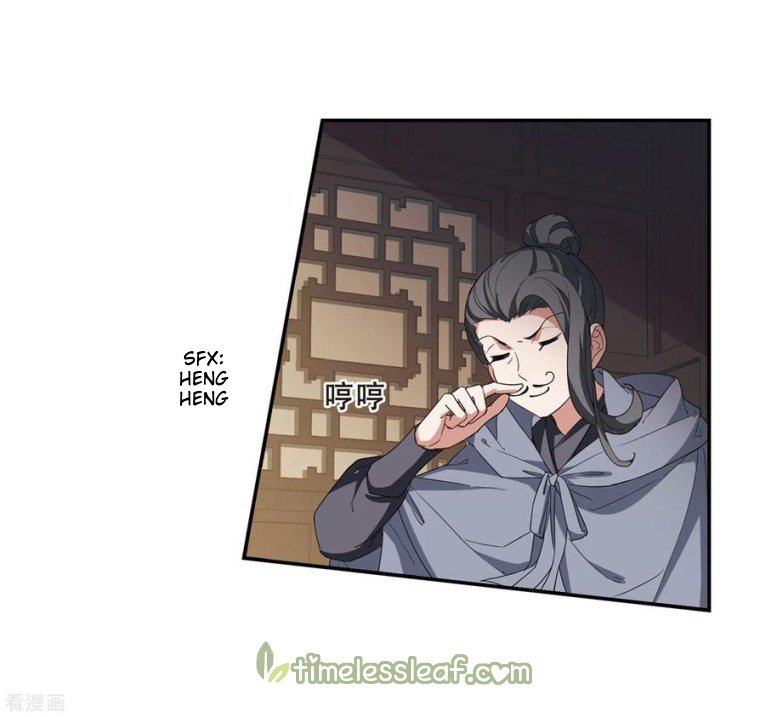 Feng Ni Tian Xia Chapter 169.3