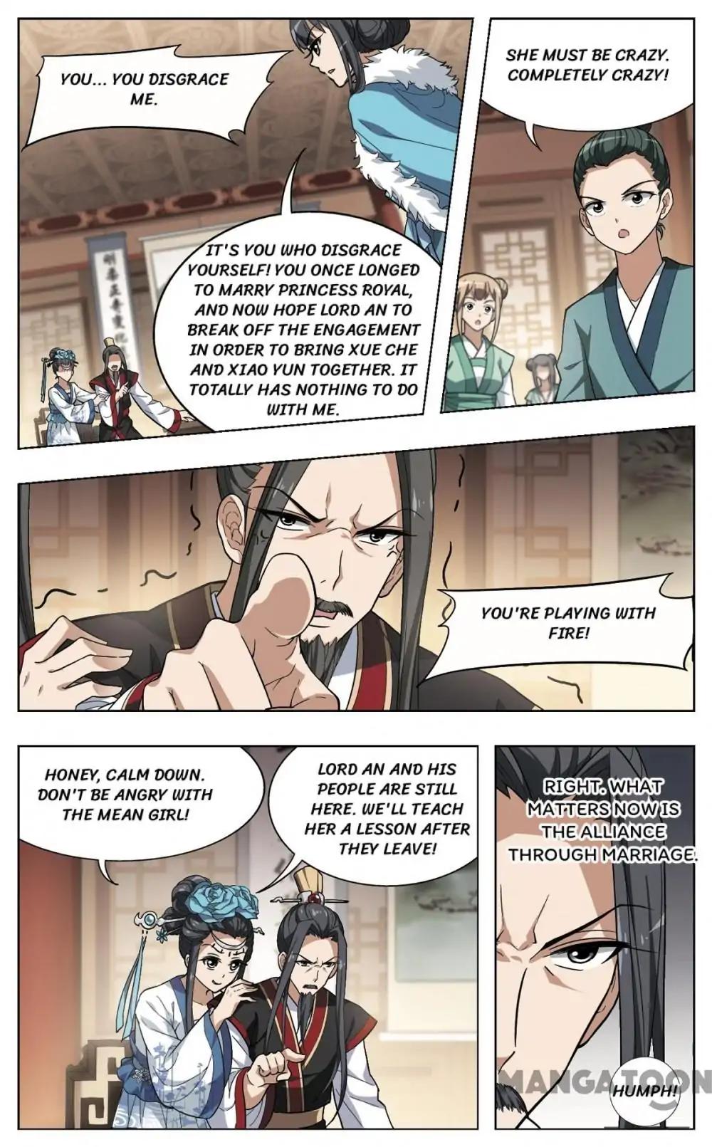 Feng Ni Tian Xia Chapter 17