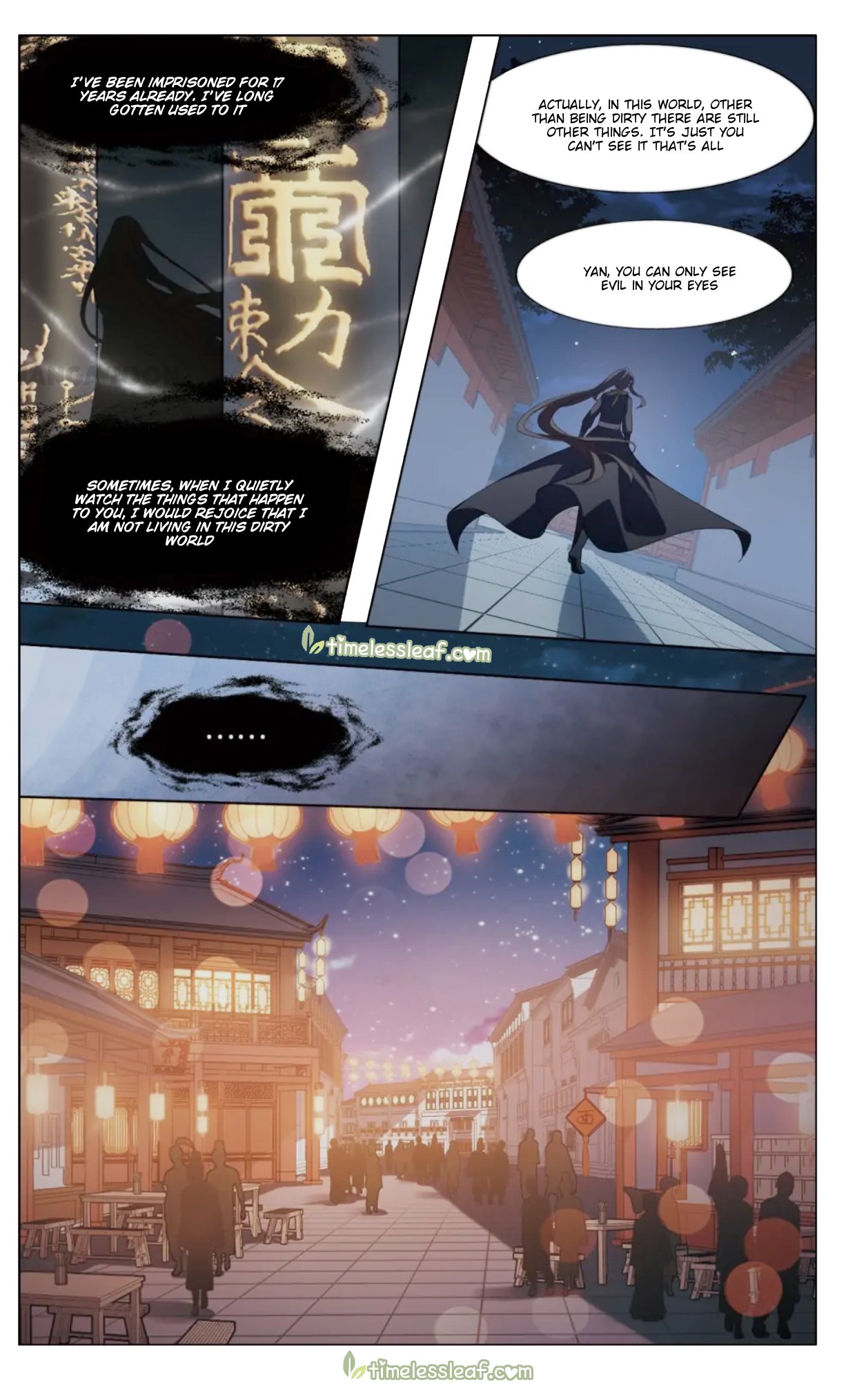 Feng Ni Tian Xia Chapter 170.2