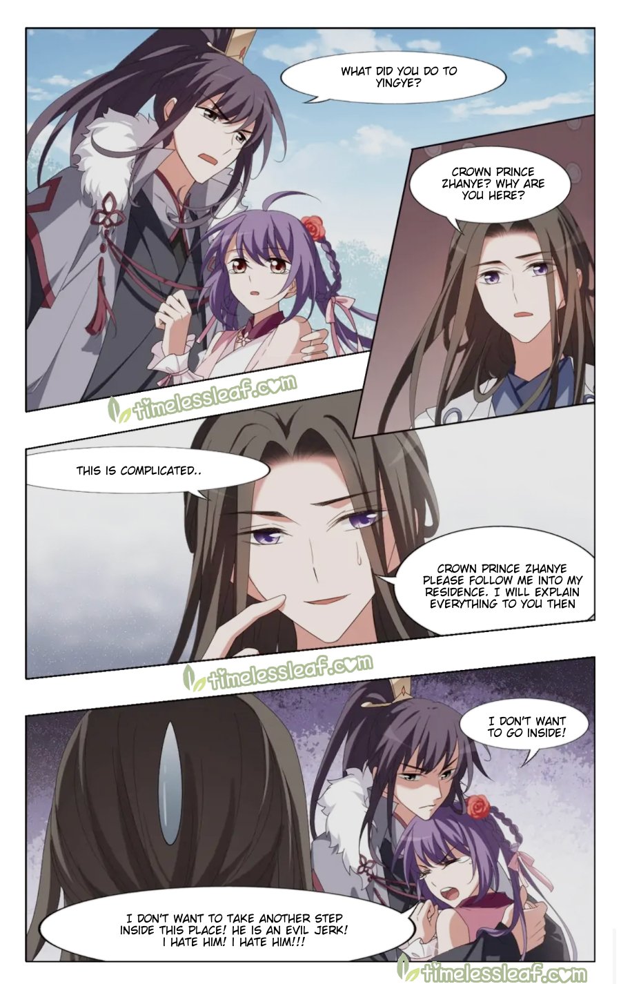 Feng Ni Tian Xia Chapter 172.6