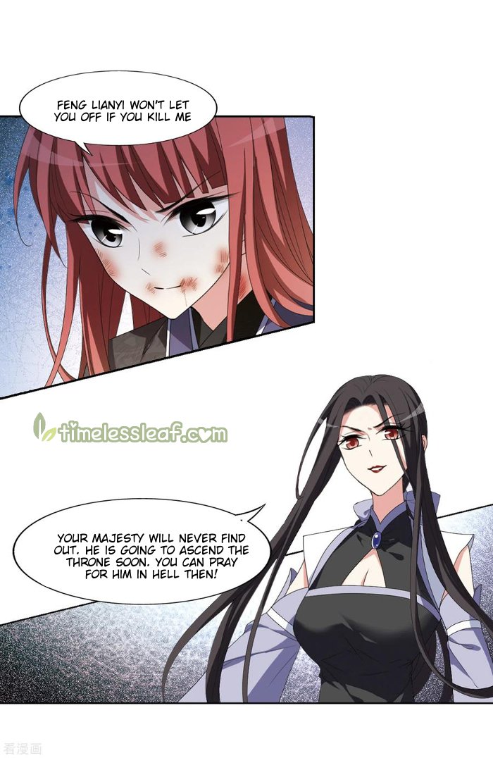 Feng Ni Tian Xia Chapter 180.1