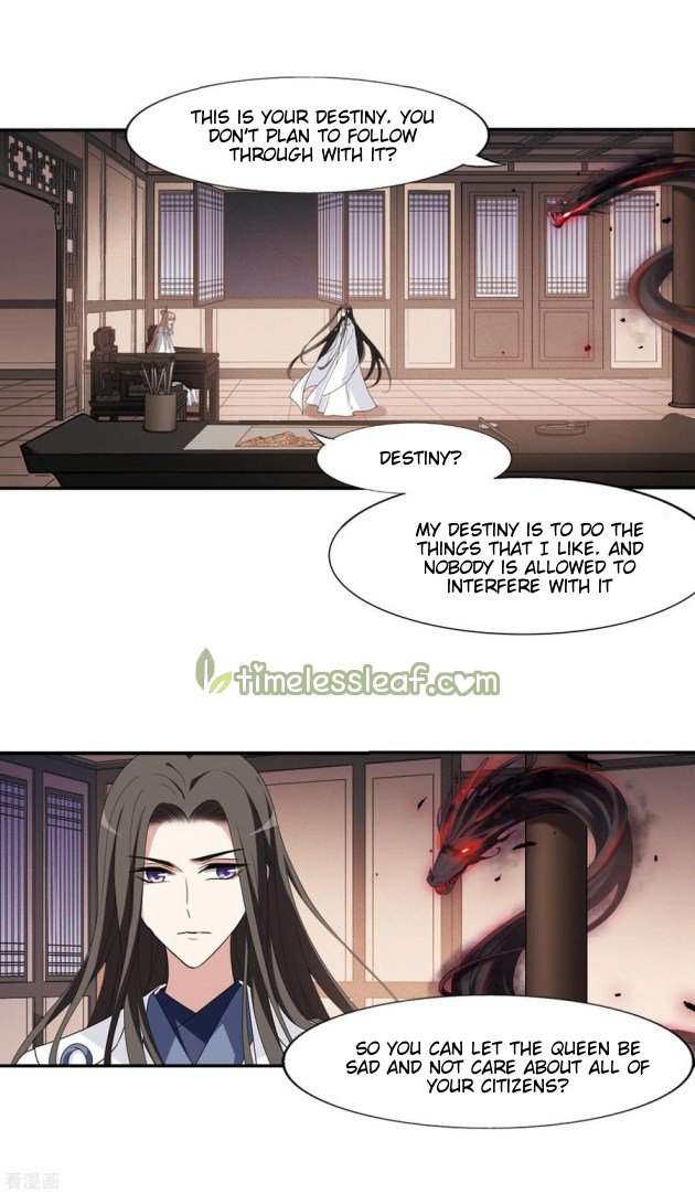 Feng Ni Tian Xia Chapter 181.2