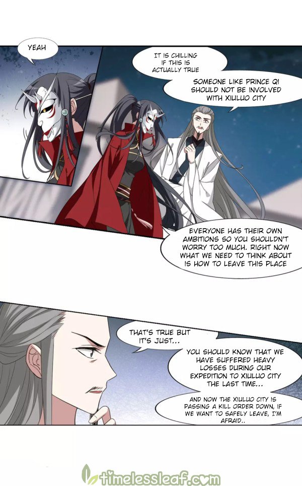 Feng Ni Tian Xia Chapter 183.3