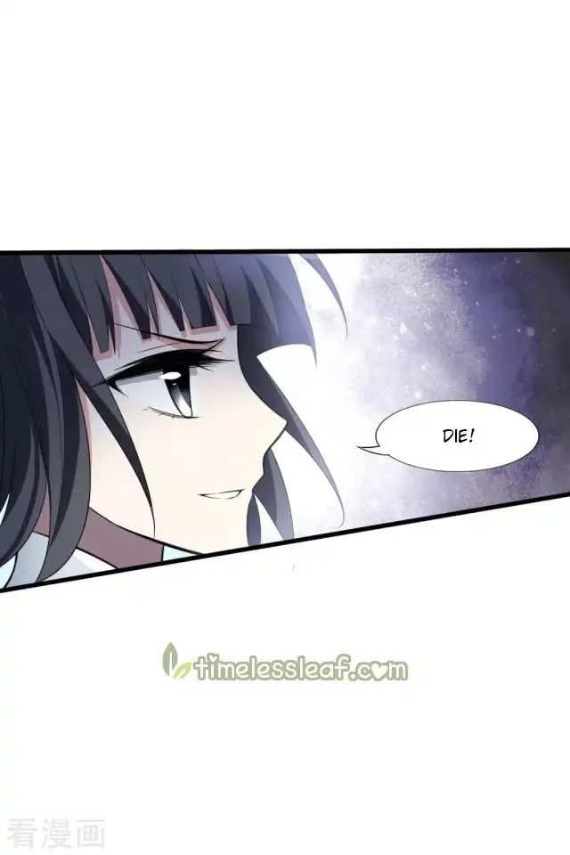 Feng Ni Tian Xia Chapter 208.5