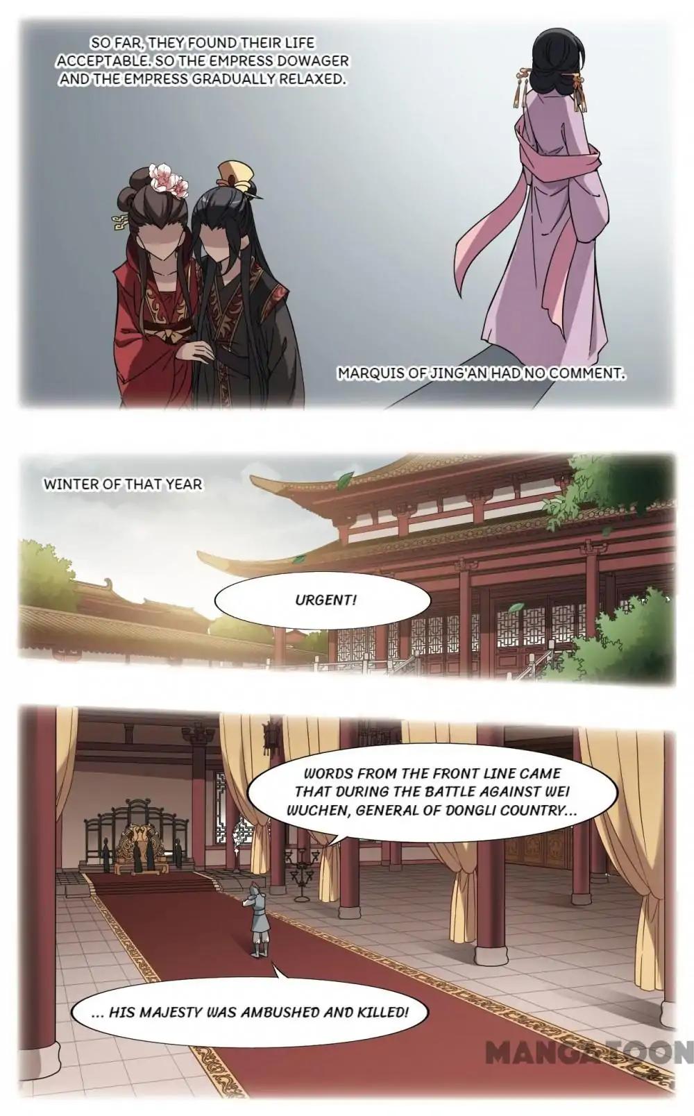 Feng Ni Tian Xia Chapter 233