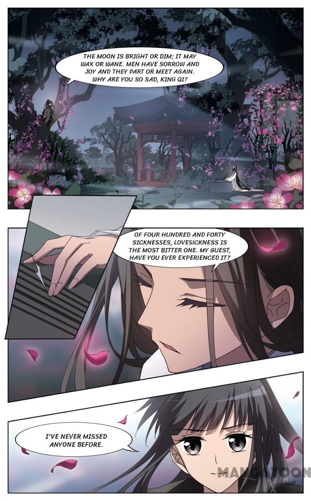 Feng Ni Tian Xia Chapter 335