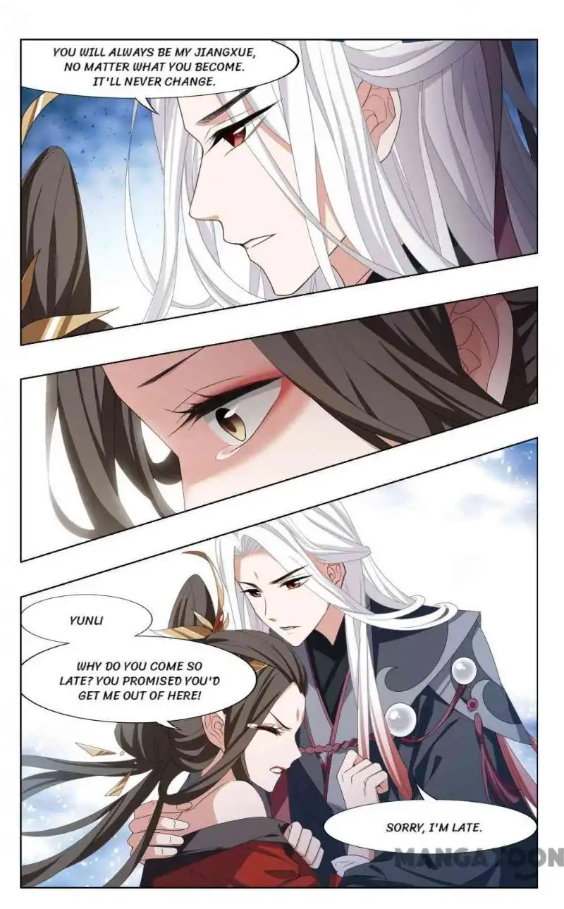 Feng Ni Tian Xia Chapter 378