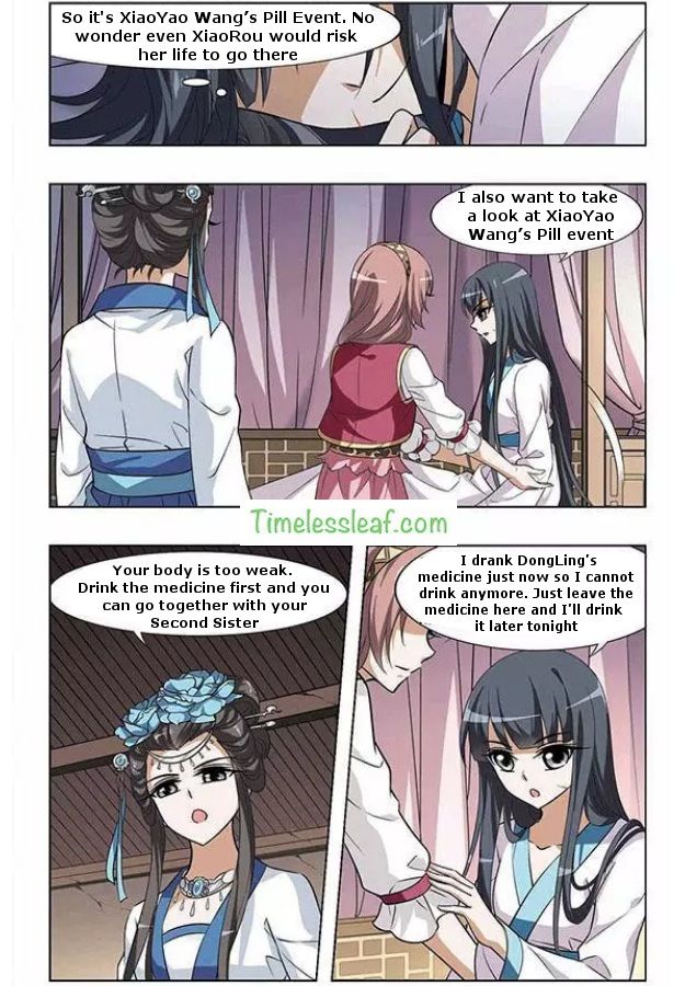 Feng Ni Tian Xia Chapter 38.2