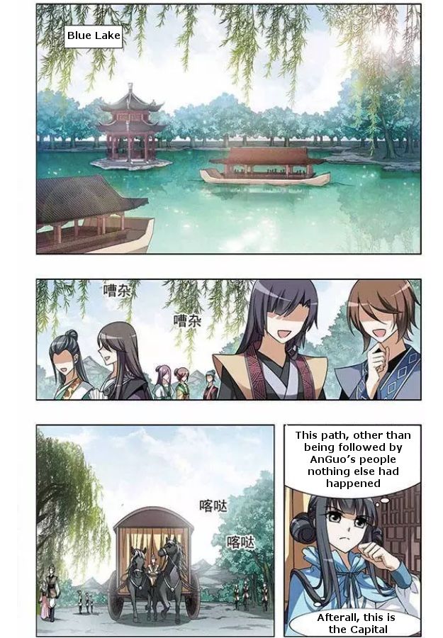 Feng Ni Tian Xia Chapter 38.4