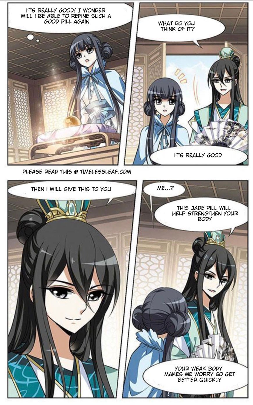 Feng Ni Tian Xia Chapter 40.1