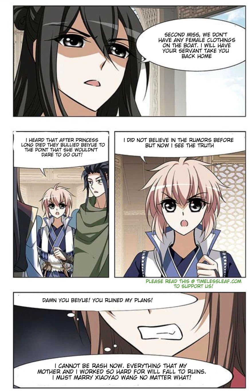 Feng Ni Tian Xia Chapter 40.3