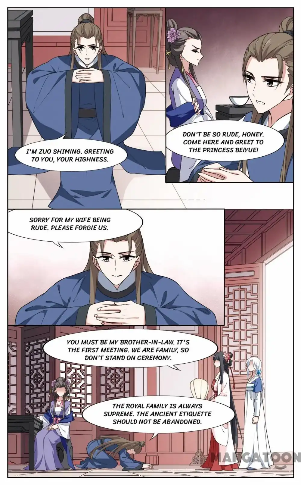 Feng Ni Tian Xia Chapter 420
