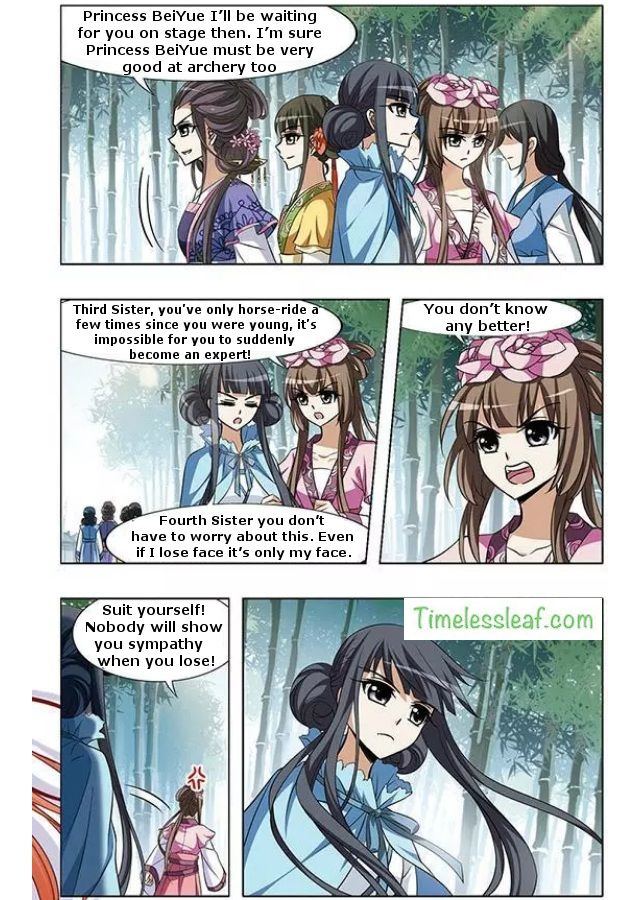 Feng Ni Tian Xia Chapter 45.2