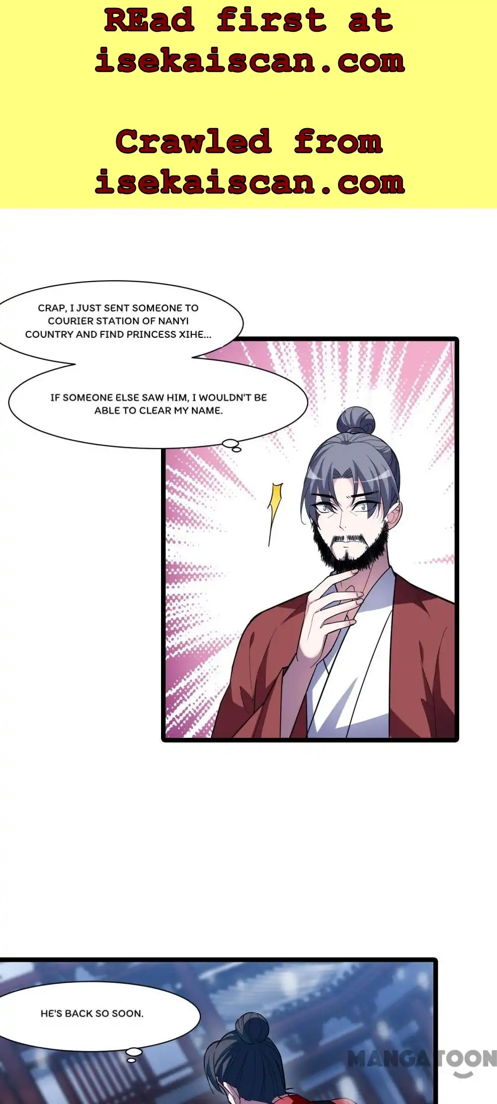 Feng Ni Tian Xia Chapter 471