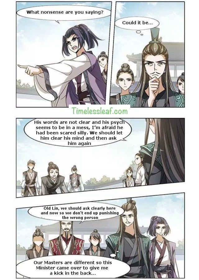 Feng Ni Tian Xia Chapter 48.2