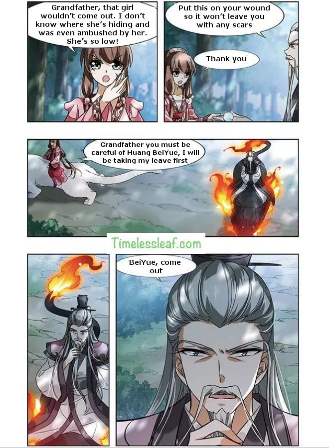 Feng Ni Tian Xia Chapter 50.5