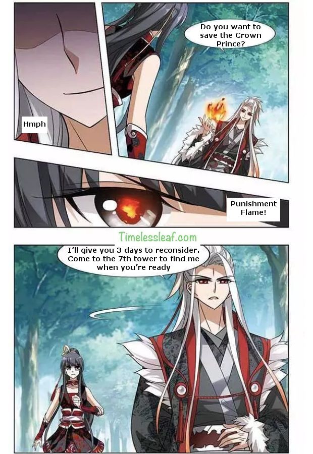 Feng Ni Tian Xia Chapter 52.3