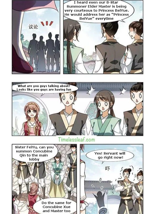 Feng Ni Tian Xia Chapter 55.4