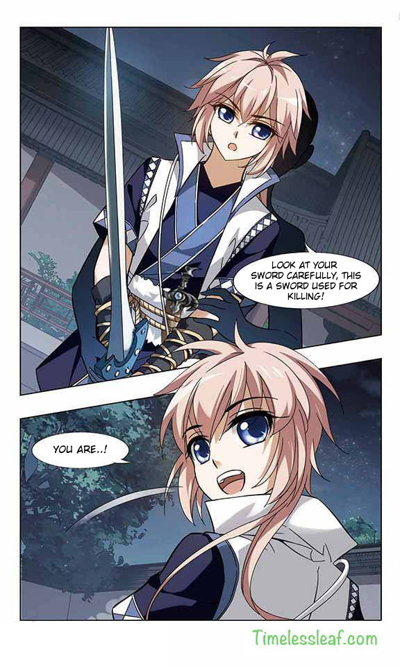 Feng Ni Tian Xia Chapter 57.5