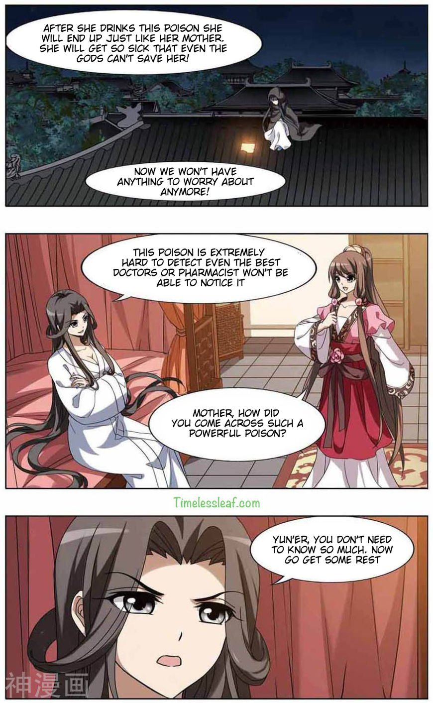 Feng Ni Tian Xia Chapter 62.1