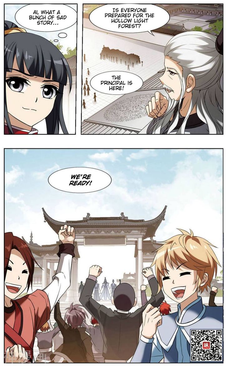 Feng Ni Tian Xia Chapter 66.5