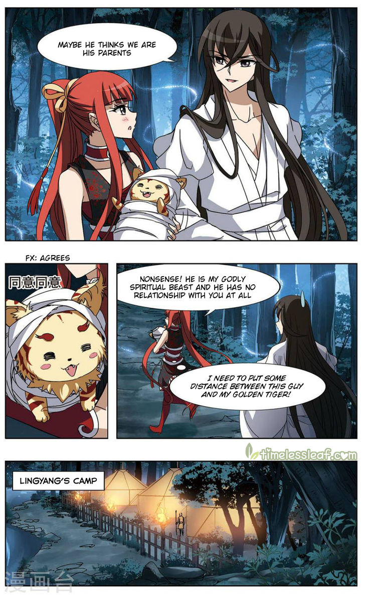 Feng Ni Tian Xia Chapter 73.4