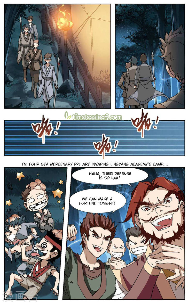 Feng Ni Tian Xia Chapter 73.4