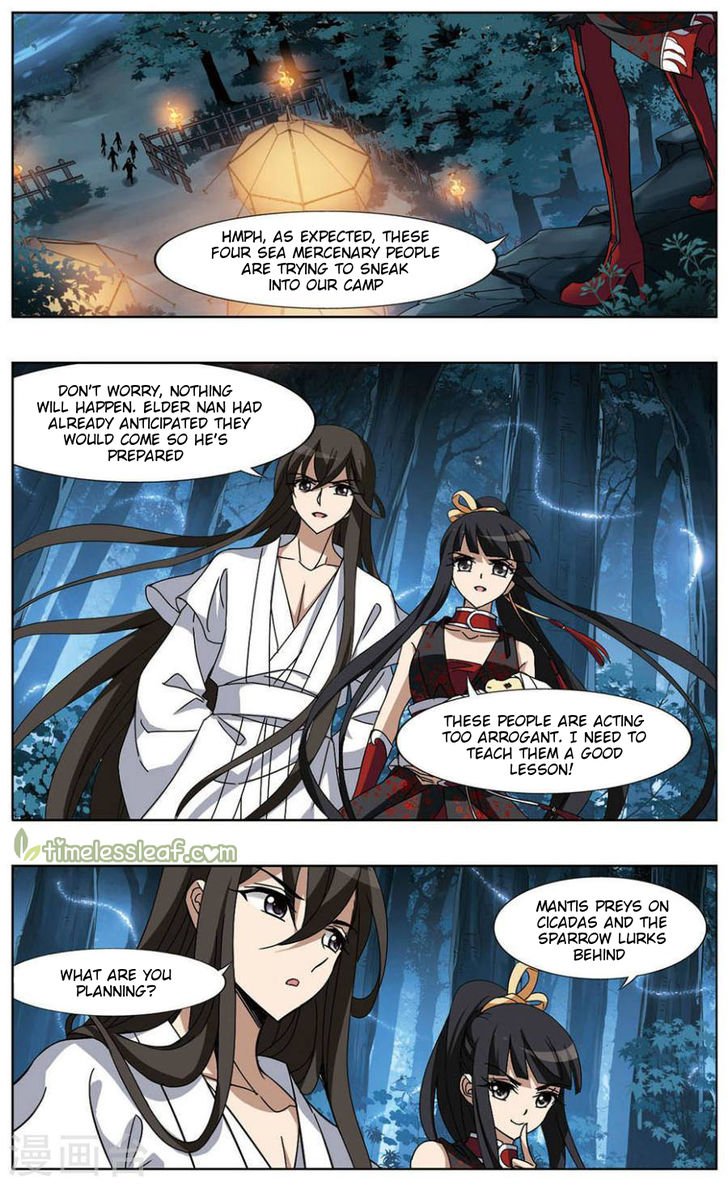 Feng Ni Tian Xia Chapter 73.4